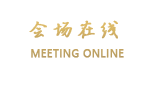 福州唐城大厦